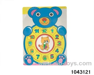 Wooden puzzles in Plastic film