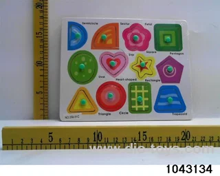 Wooden puzzles in Plastic film
