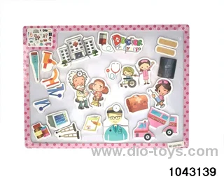 magnetic puzzle in Plastic film