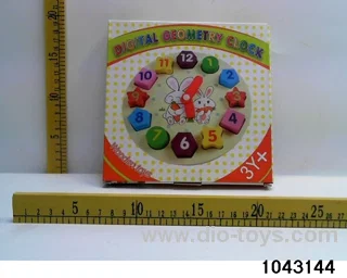 puzzle in color box