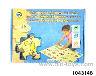 puzzle in color box