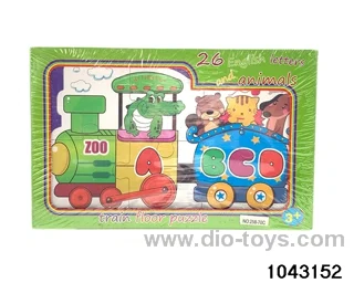 Wooden puzzles in color box