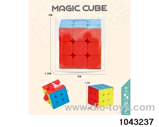 Rubik's cube in opp bag