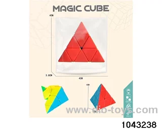 Rubik's cube in opp bag