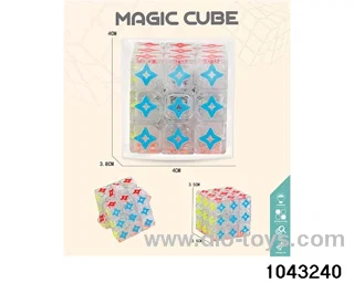 Rubik's cube in opp bag
