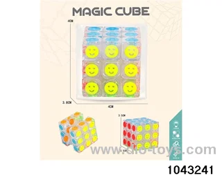 Rubik's cube in opp bag