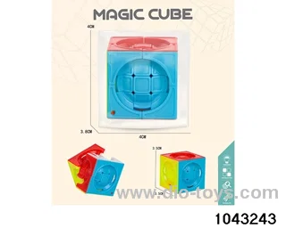Rubik's cube in opp bag