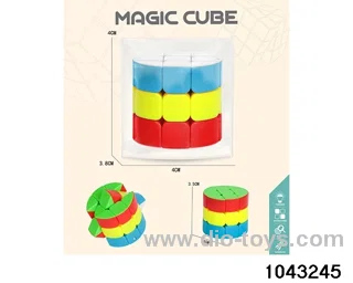 Rubik's cube in opp bag