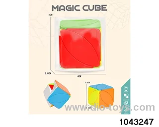 Rubik's cube in opp bag