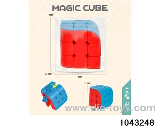 Rubik's cube in opp bag