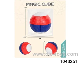 Rubik's cube in opp bag