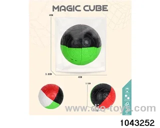 Rubik's cube in opp bag
