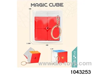 Rubik's cube in opp bag