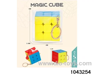 Rubik's cube in opp bag