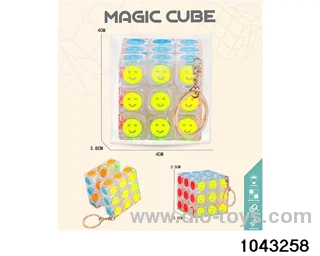 Rubik's cube in opp bag