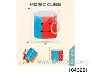 Rubik's cube in opp bag