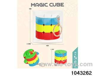 Rubik's cube in opp bag