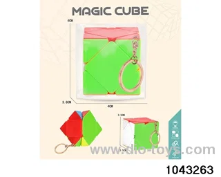 Rubik's cube in opp bag