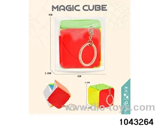 Rubik's cube in opp bag
