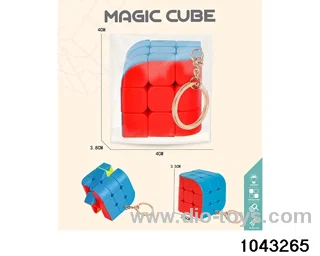 Rubik's cube in opp bag