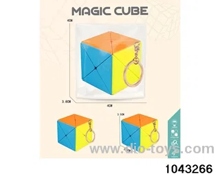 Rubik's cube in opp bag