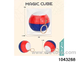 Rubik's cube in opp bag