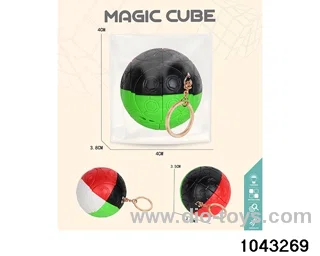 Rubik's cube in opp bag