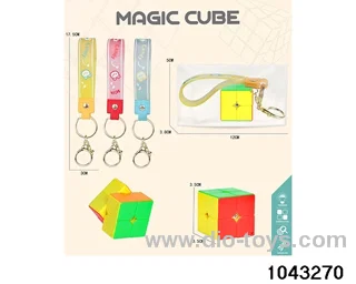 Rubik's cube in opp bag