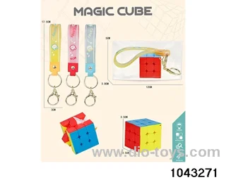 Rubik's cube in opp bag