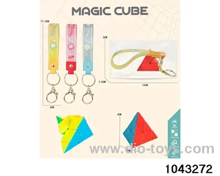 Rubik's cube in opp bag