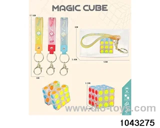 Rubik's cube in opp bag