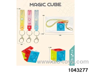 Rubik's cube in opp bag
