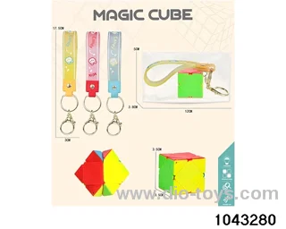 Rubik's cube in opp bag