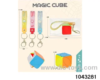 Rubik's cube in opp bag