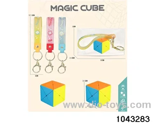 Rubik's cube in opp bag