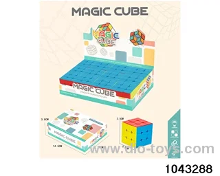 Rubik's cube in display box