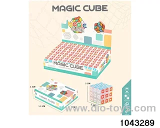Rubik's cube in display box