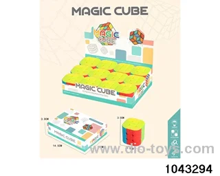 Rubik's cube in display box