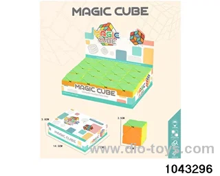 Rubik's cube in display box