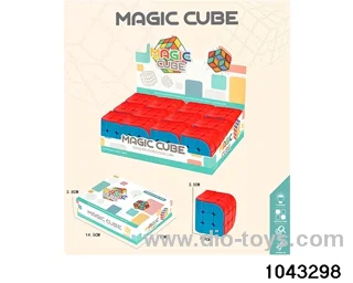 Rubik's cube in display box