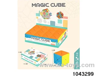 Rubik's cube in display box