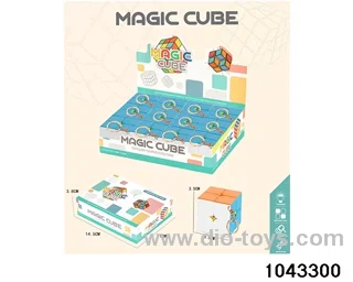 Rubik's cube in display box