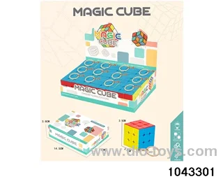Rubik's cube in display box