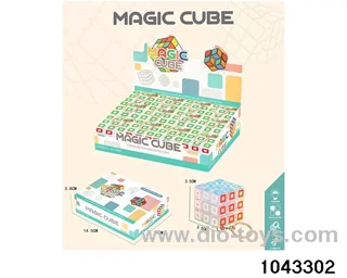 Rubik's cube in display box