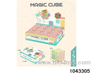Rubik's cube in display box