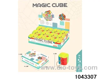 Rubik's cube in display box