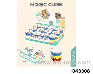 Rubik's cube in display box