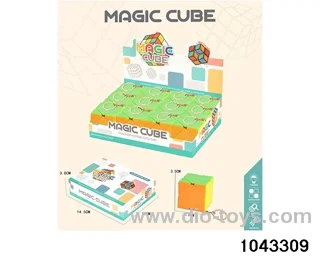 Rubik's cube in display box
