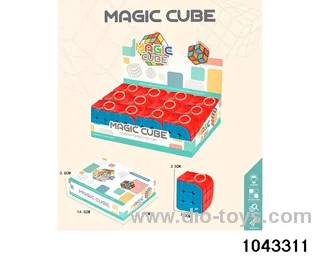 Rubik's cube in display box