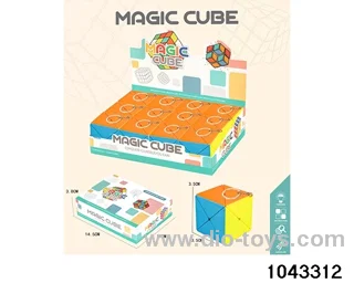 Rubik's cube in display box